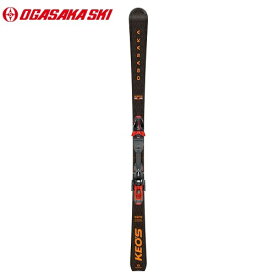 OGASAKA SKI　オガサカスキー スキー板+ビンディング付き　165cm2023-24モデル　KS-PS/BK+PRD12GW