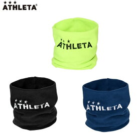 ATHLETA　アスレタ　アクセサリーネックウォーマー 3f05311