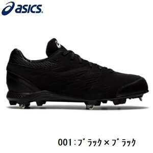 asics �A�V�b�N�X �싅�X�p�C�N�V���[�YNEOREVIVE 4�@�l�I���o�C�u 42021�t�ă��f�� �@1123A022