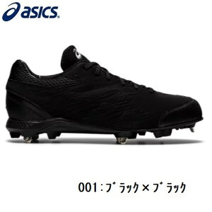 asics AVbNX 싅XpCNV[YNEOREVIVE 4@lIoCu 4Ch^Cv@yjZbNXz2021tăf @1123A023