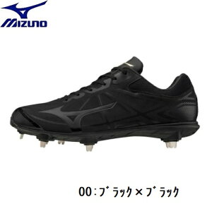 MIZUNO�@�~�Y�m�@�싅�X�p�C�N�yGL�G���[�g�z���C�g���{�G���[�g�v���X�i�싅/�\�t�g�{�[���j�y���j�Z�b�N�X�z11GM2110
