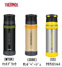 THERMOS サーモス　山専用　ステンレスボトル500ml　FFX-501