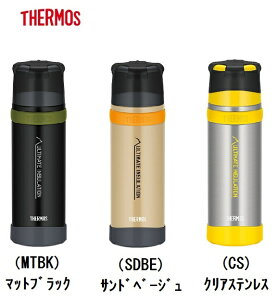 サーモス 水筒 750の人気商品 通販 価格比較 価格 Com