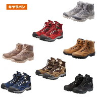 caravan トレッキングシューズ メンズ 防水 登山靴 ゴアテックス ハイカット キャラバン シューズ GORE-T…
