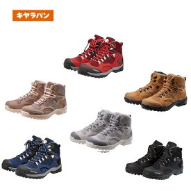 GORE-TEX C1-02S トレッキングシューズ メンズ 防水 登山靴 ゴアテックス ハイカット キャラバン シューズ caravan