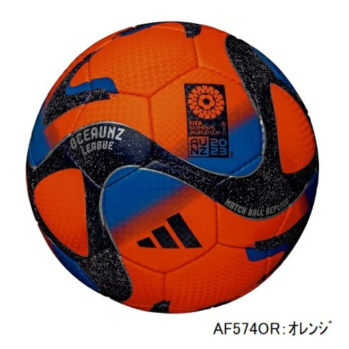 楽天市場】adidas アディダス サッカーボール2023 FIFA主要大会 公式 