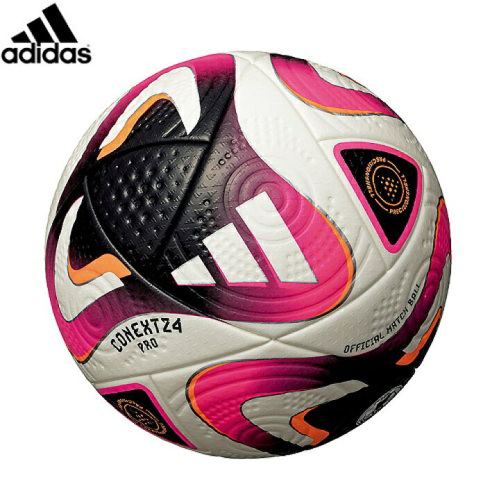 楽天市場】adidas アディダス サッカーボールコネクト24 （CONEXT24  