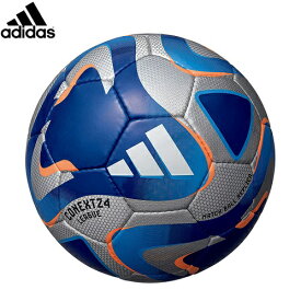 adidas　アディダス　サッカーボールコネクト24 （CONEXT24 ）2024年 FIFA主要大会 公式試合球 コネクト24　リーグレプリカ4号球別色モデル　AF484SL