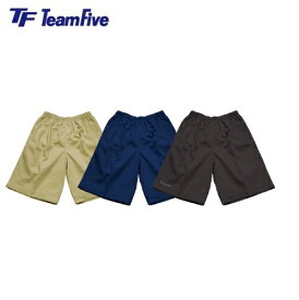 TeamFive チームファイブバスケットボール ウェアアウトコートパンツ　AOP-02
