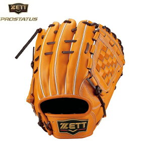 ZETT [bg dOu vXeC^XXyVGfBVSE c^CvyێEVp/E/TCY4z2023FWf@BPROG566S