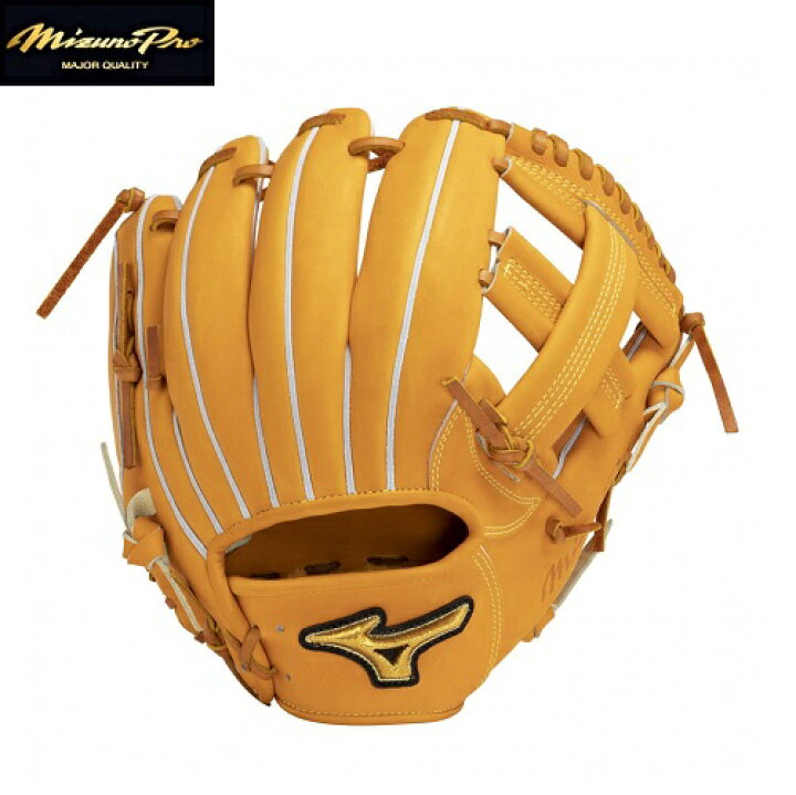 楽天市場】MIZUNO ミズノプロ 硬式グラブ小指2本入れ向け設計【内野手 