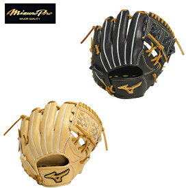 MIZUNO ミズノ 硬式グラブ【ミズノプロ】　Classic【内野手用2/右投げ/サイズ9】2024SSモデル　1AJGH30013