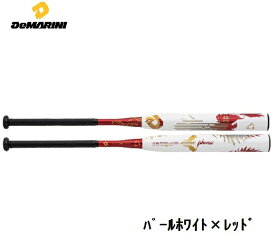 楽天市場 フェニックス バット 野球 ソフトボール スポーツ アウトドアの通販