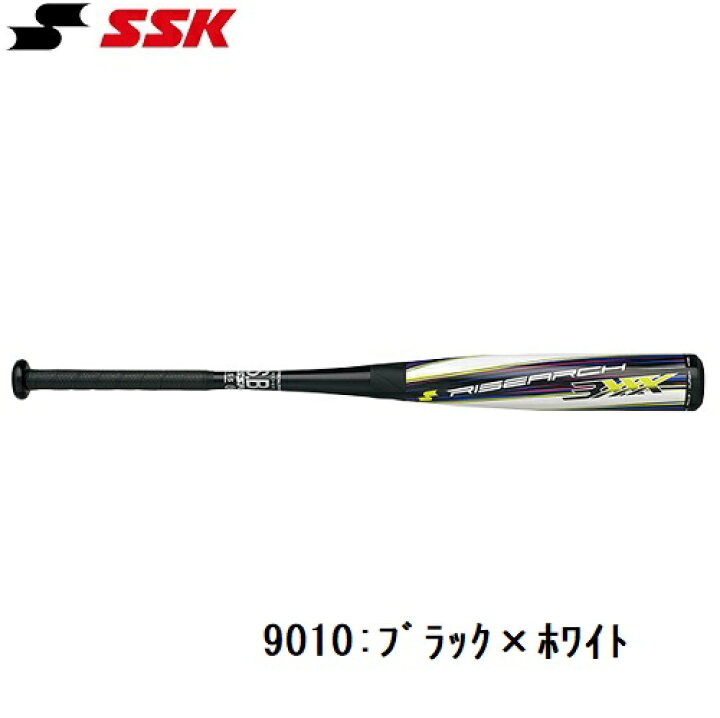 楽天市場】SSK エスエスケイ 軟式バットライズアーチ3XXX FRP製 