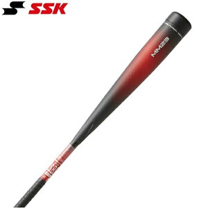SSK エスエスケイ 軟式バットMM23 FRP製 ウレタン厚23mm82cm・83cm・84cm・84(H)cm・85cm695g平均〜740g平均  SBB4037