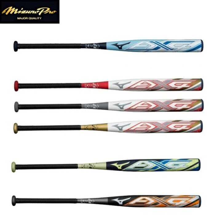楽天市場】MIZUNO ミズノ ソフトボールバット【ミズノプロ】AX4 FRP製 