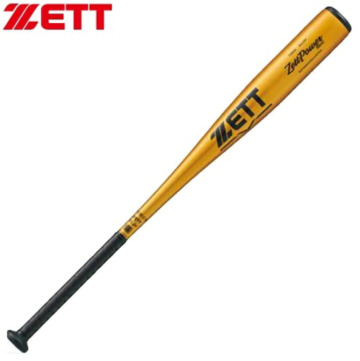 楽天市場】ZETT ゼット 中学硬式バットZETTPOWER 2nd ミドル 金属製  