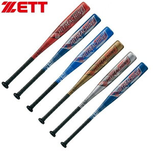 ZETT [bg@Jr NobgHITMACHINE qbg}V FRPy68cm-78cm/350g-440gz2025SSf@BCT775