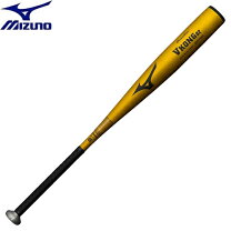 楽天市場】ミズノ vコング0284cm 2th20441の通販