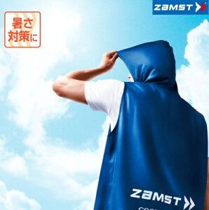 ZAMST �U���X�g �����΍�O�b�Y �U���X�g COOL SHADER �@�A�N�e�B�u�x�X�g �⊴�x�X�g 389531