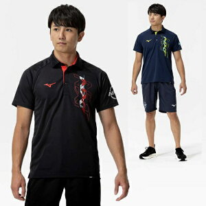 MIZUNO ~Ym@g[jOEFAN-XTyRۖhL^hz|Vc2025SSf@32JAC275