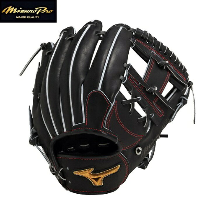 楽天市場】MIZUNO【ミズノプロ】 硬式グラブ CRAFTED Edition HAGA 