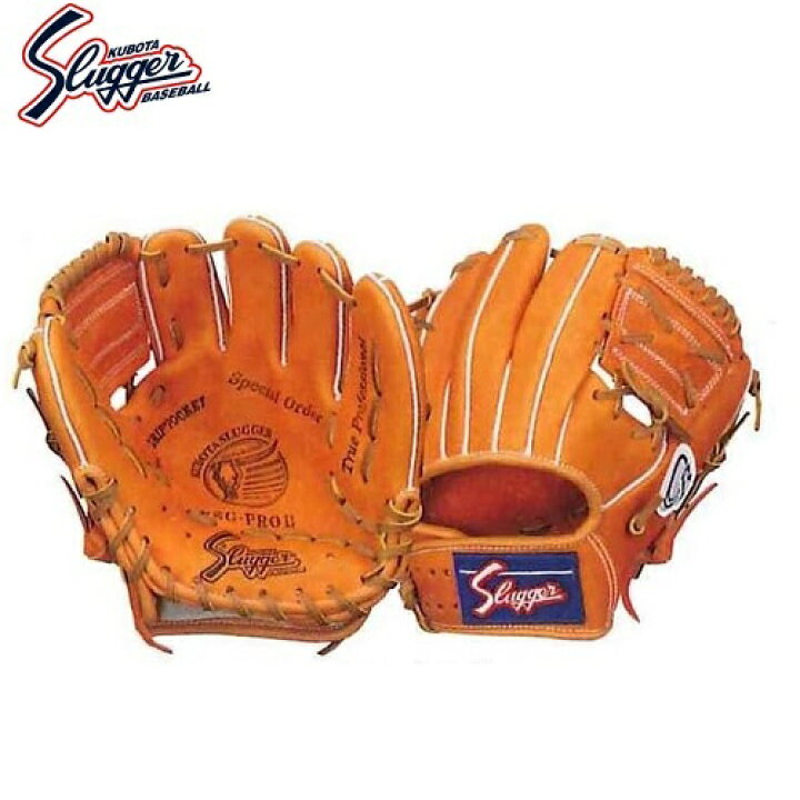 楽天市場】KUBOTA SLUGGER 久保田スラッガー硬式軟式兼用 練習用グラブ 