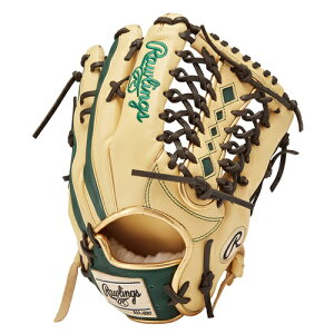 p HOH Wizard #01 COLORS Op GR4FHWB88MG [Ep]