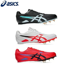 asics アシックス 陸上スパイクシューズ EFFORT 14【ユニセックス】陸上競技 エントリーモデル 2026SSモデル　1093A264