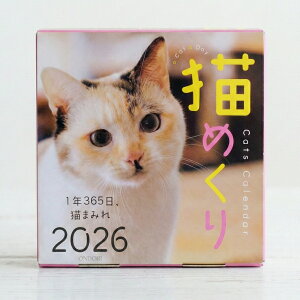 �L�߂��� �J�����_�[ [2026�N��] ���߂��� ��� �Ǌ|�� ���p Cats Calendar �ʐ^ ���� �L �˂� �l�R ���킢�� ���� �O�b�Y �M�t�g �v���[���g ���蕨