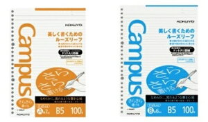 �y���[����1��2���Ή��zKOKUYO�L�����p�X���[�Y���[�t�h�b�g (B5) 100�����炳��m-836AT/�m-836BT