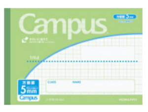 KOKUYOLpXm[gprʃn[tTCYm-37S10-5B/LG/LP5mmr10mm