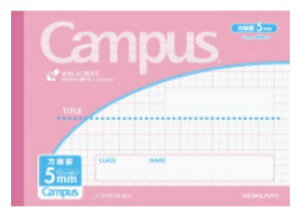KOKUYOLpXm[gprʃn[tTCYm-37S10-5B/LG/LP5mmr10mm