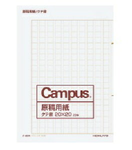 RN(Campus)epi܂jA4P-20N