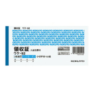 RNBCʗ̎؁iobNJ[{) EP-923ʁE`[t