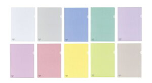 KOKUYON[z_[X[p[N[10 A4 PPV[gt-TC750N-0`9N[/X[N/XJCu[/GhO[/CgoCIbgx_[/CgsN/CG[/ Cg