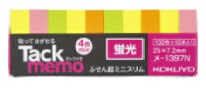 RN^bNuF^CvtⳒ~jX25X7.2mm10{-1397N