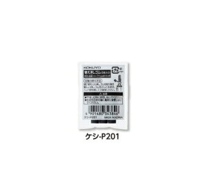 MV[v TypeMXpւSPVS3{RN PV-P201