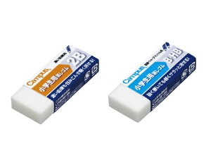 RNLpXS(wp)PV-C100-1NPV-C100-2