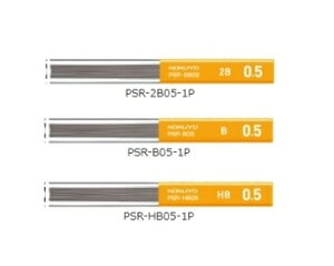 RNMV[vV[v֐cPSR]0.3mm/0.5mm/0.7mm0.9mm/1.3mm2B/B/HB