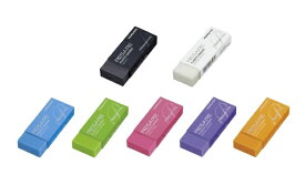コクヨプラスチック消しゴムリサーレ プレミアムタイプケシ-90N /B/G/P/V/YRケシ-97N