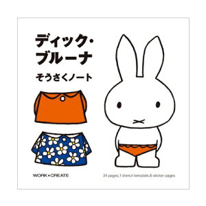 RN̂قfBbNEu[im[gKE-DB1