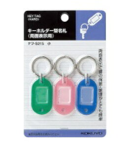 KOKUYOL[z_[^Dʕ\3FpbNit-S215RN