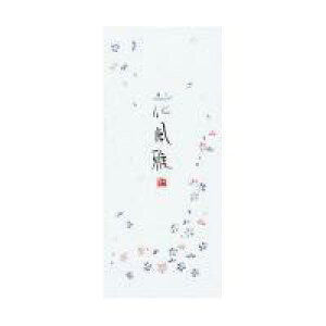 RN^ⳃq|110N
