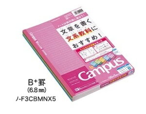 RNLpXm[g5pbNhbg蕶n (m-F3CAMNX5 )( m-F3CBMNX5) n (m-F3CAKNX5 )(m-F3CBKNX5 ) 30Z~B5
