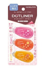 RNe[v̂i\^CvjhbgCi[v`Â3pbN^-D927-06X3