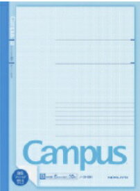 コクヨキャンパスノートプリント貼付用5冊パックA罫( ノ-3HAN) B罫( ノ-3HBN)