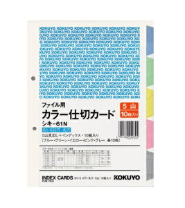 RNJ[d؂J[hit@CpjB5TCY E 5Ri10gjVL-61N[12܂