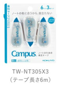 RNLpXCe[vg؂^CvTW-NT306x3/ArpTW-NT305x3/Brp