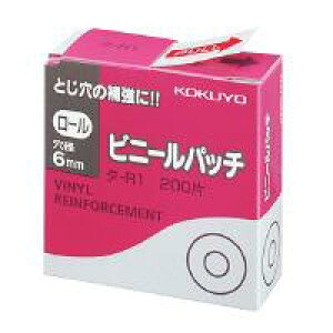 RNrj[pb`^-R1